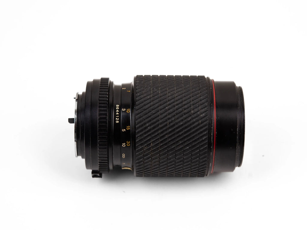 Tokina SD 70-210mm f4-5.6 Tokina